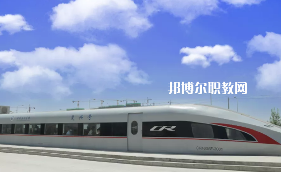 甘肅東方工業(yè)中等專業(yè)學校2022年報名條件、招生要求、招生對象 