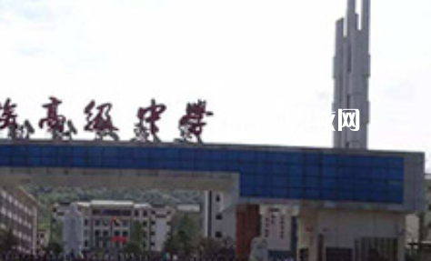 紫云民族職業(yè)技術(shù)中學(xué)2022年報(bào)名條件、招生要求、招生對(duì)象