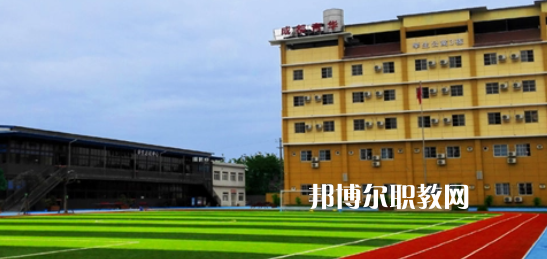 成都市育華職業(yè)學(xué)校2022年報(bào)名條件、招生要求、招生對(duì)象