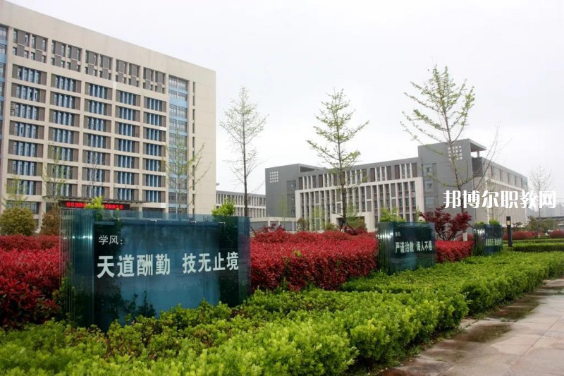 淮安高級職業(yè)技術(shù)學(xué)校2022年報名條件、招生要求、招生對象