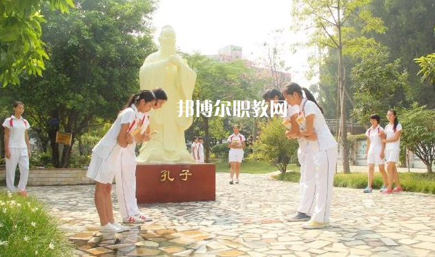 廣東黃埔衛(wèi)生職業(yè)技術學校2022年學費、收費多少