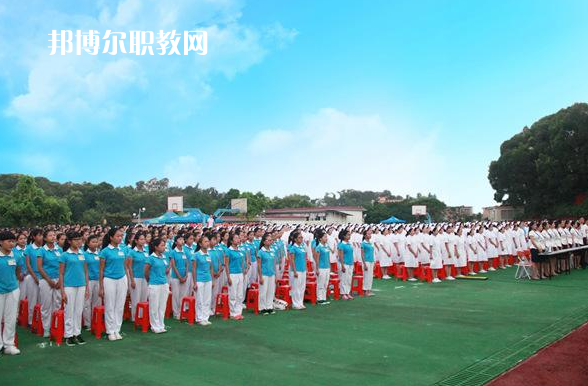 廣東黃埔衛(wèi)生職業(yè)技術(shù)學(xué)校2022年報(bào)名條件、招生要求、招生對(duì)象