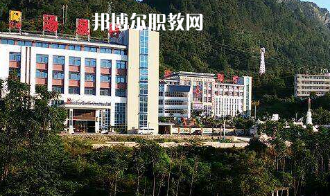荔波中等職業(yè)學(xué)校2022年學(xué)費、收費多少