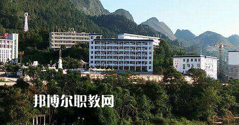 荔波中等職業(yè)學(xué)校2022年報(bào)名條件、招生要求、招生對象
