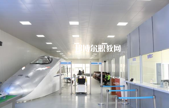 滄縣職業(yè)技術(shù)教育中心2022年學(xué)費(fèi)、收費(fèi)多少