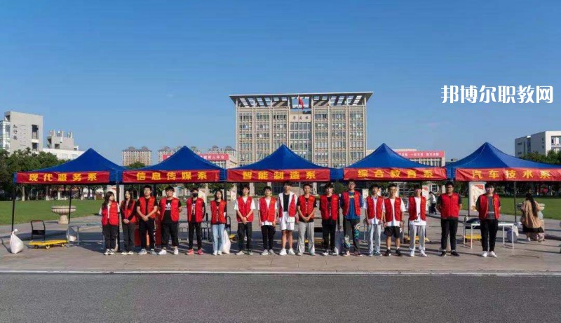 鹽城機(jī)電高等職業(yè)技術(shù)學(xué)校2022年報(bào)名條件、招生要求、招生對(duì)象