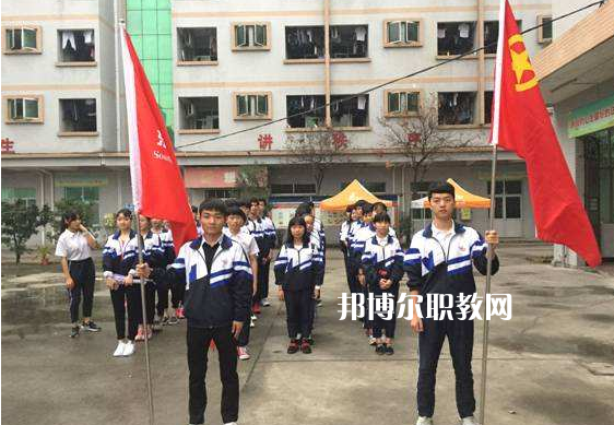 東莞華南職業(yè)技術學校2022年招生辦聯系電話