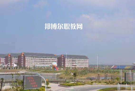 江蘇大豐中等專業(yè)學(xué)校2022年學(xué)費(fèi)、收費(fèi)多少
