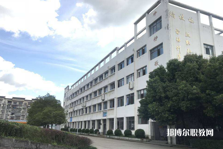 云南化工學校2022年學費、收費多少