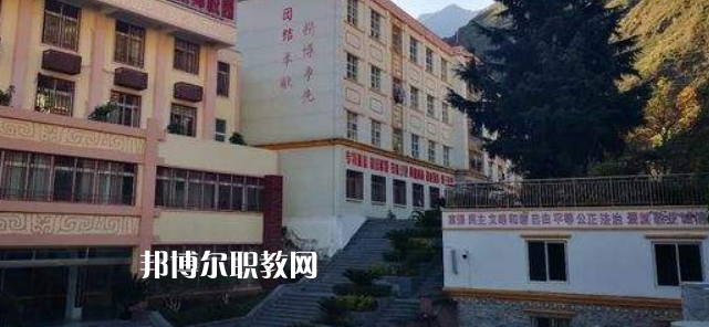 威州民族師范學(xué)校2022年報名條件、招生要求、招生對象