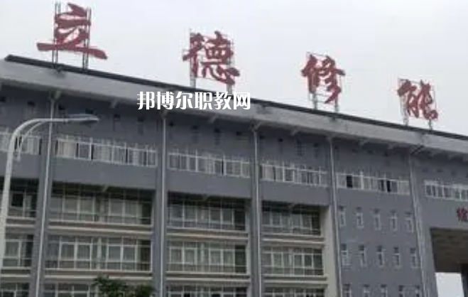 貴州興仁民族職業(yè)技術(shù)學(xué)校2022年報(bào)名條件、招生要求、招生對(duì)象