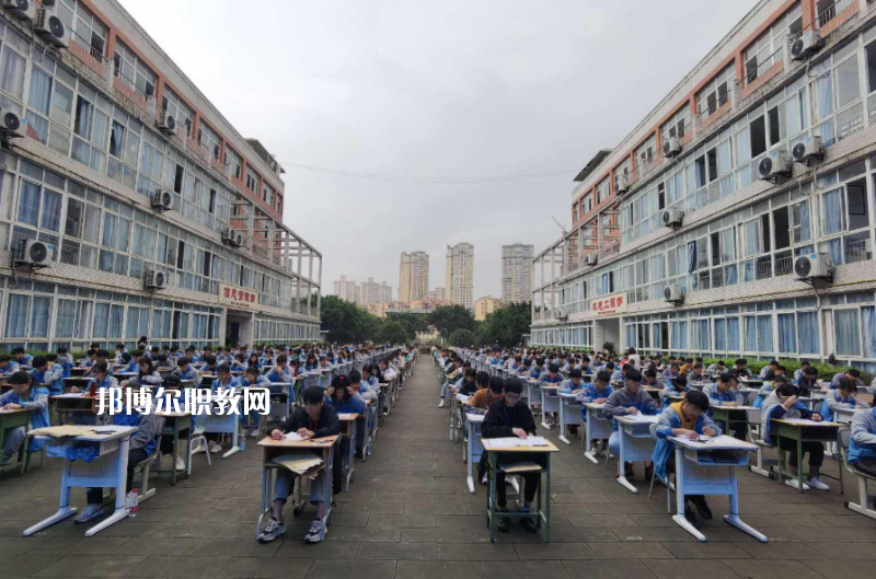 重慶大足職業(yè)教育中心2022年學(xué)費(fèi)、收費(fèi)多少