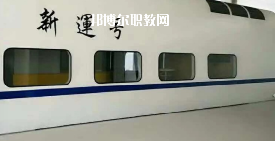 成都新運職業(yè)學校2022年報名條件、招生要求、招生對象