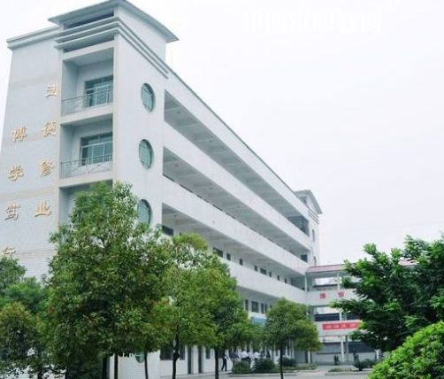安岳遠(yuǎn)大科技職業(yè)學(xué)校怎么樣、好不好