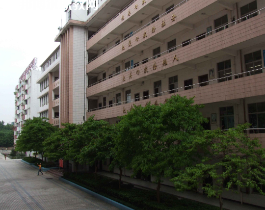 廣東海洋工程職業(yè)技術(shù)學(xué)校2022年報(bào)名條件、招生要求、招生對(duì)象