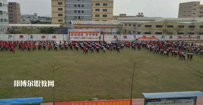 丘北縣民族職業(yè)高級中學(xué)2022年學(xué)費(fèi)、收費(fèi)多少