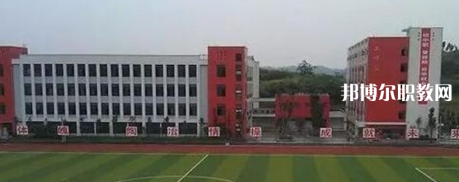安岳第一職業(yè)技術(shù)學(xué)校2022年報(bào)名條件、招生要求、招生對(duì)象