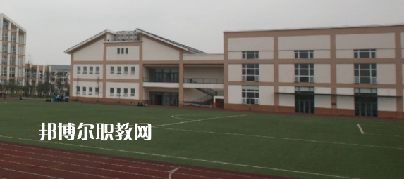 都江堰市職業(yè)中學(xué)怎么樣、好不好