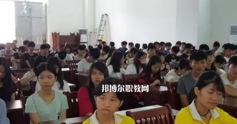 信宜職業(yè)技術(shù)學(xué)校2022年報名條件、招生要求、招生對象