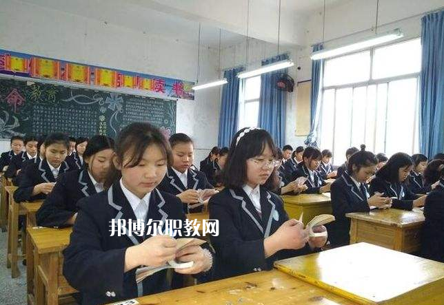 重慶墊江職業(yè)教育中心2022年報名條件、招生要求、招生對象