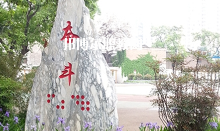 鎮(zhèn)安縣職業(yè)技術(shù)教育中心2022年報名條件、招生要求、招生對象