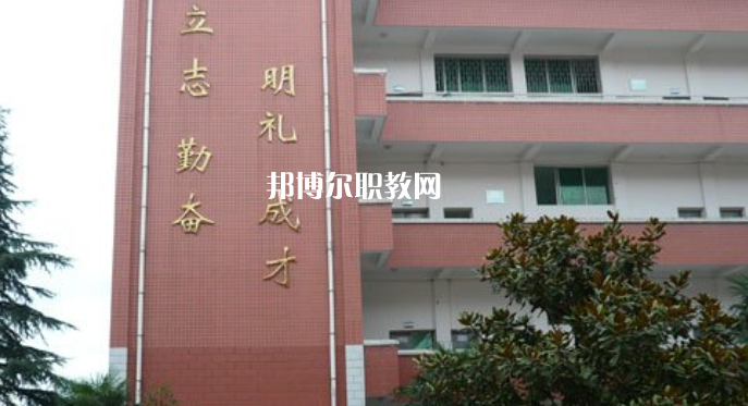 麻栗坡縣民族職業(yè)高級中學2022年學費、收費多少