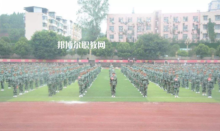 遂寧安居職業(yè)高級中學校怎么樣、好不好