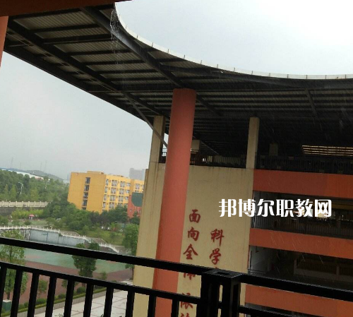 重慶豐都職業(yè)教育中心2022年報(bào)名條件、招生要求、招生對象
