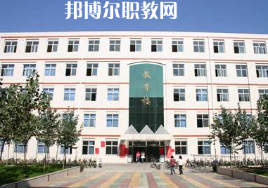 邢臺(tái)醫(yī)學(xué)高等?？茖W(xué)校2022年報(bào)名條件、招生要求、招生對(duì)象