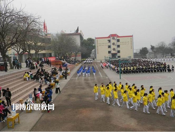 重慶萬州商貿(mào)中等專業(yè)學校2022年學費、收費多少