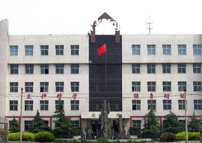 邢臺(tái)沙河綜合職教中心2022年學(xué)費(fèi)、收費(fèi)多少