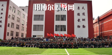巴中柳江職業(yè)技術(shù)學(xué)校怎么樣、好不好