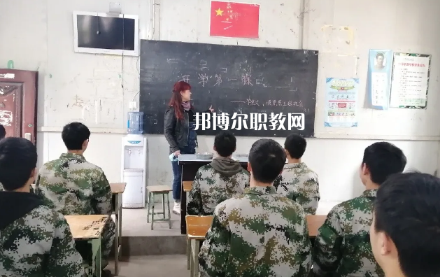 內(nèi)江思源職業(yè)學(xué)校怎么樣、好不好