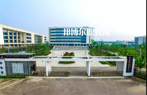 安徽亳州新能源學(xué)校2022年報(bào)名條件、招生要求、招生對象