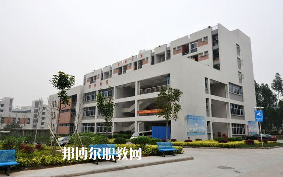 廣州公用事業(yè)高級技工學(xué)校2022年報名條件、招生要求、招生對象