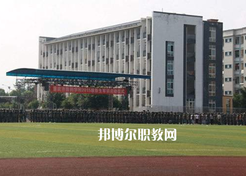 重慶醫(yī)院經(jīng)貿(mào)學(xué)校2022年報(bào)名條件、招生要求、招生對(duì)象