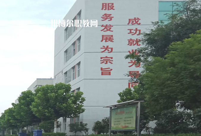 安平綜合職業(yè)技術(shù)學(xué)校2022年報(bào)名條件、招生要求、招生對(duì)象