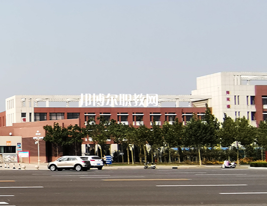 黃驊市職業(yè)技術(shù)教育中心2022年學(xué)費(fèi)、收費(fèi)多少