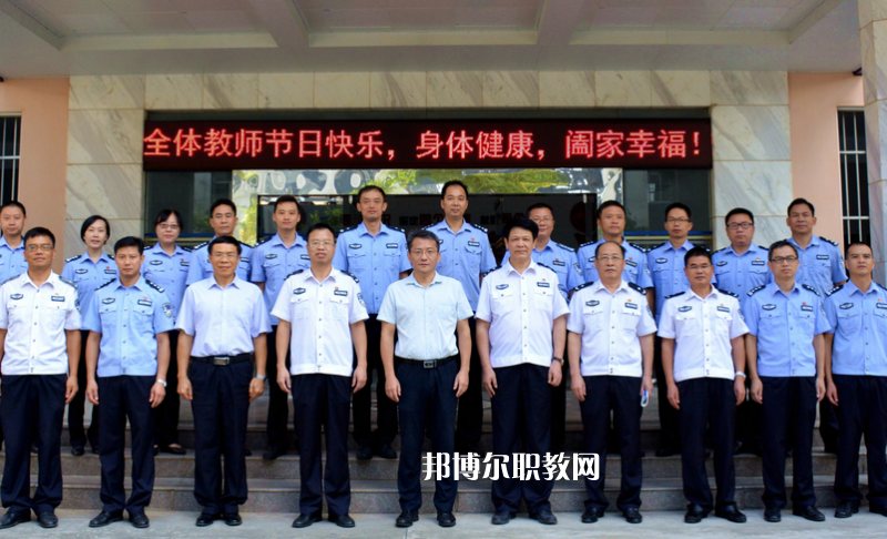 廣西警官學(xué)校2022年報名條件、招生要求、招生對象