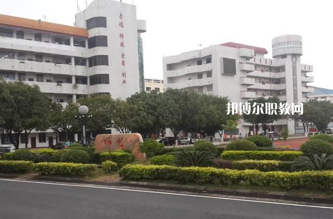 貴港職業(yè)教育中心怎么樣、好不好