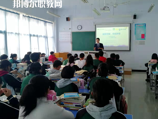 衡水衛(wèi)生學(xué)校2022年報(bào)名條件、招生要求、招生對象