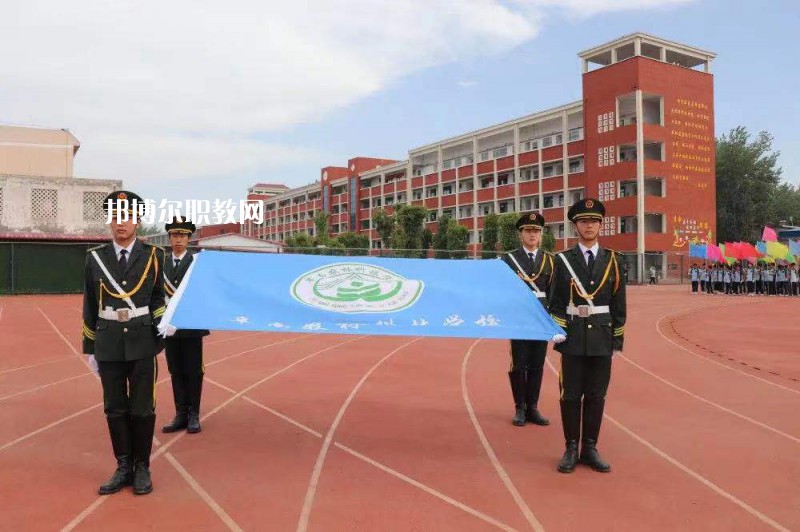 阜南農(nóng)林科技學(xué)校2022年報(bào)名條件、招生要求、招生對(duì)象