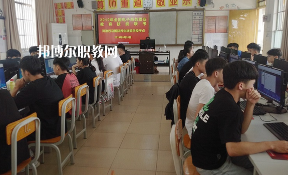 河池巴馬民族師范學(xué)校怎么樣、好不好