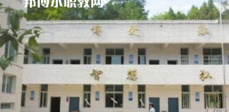 巴中恩陽區(qū)職業(yè)中學(xué)怎么樣、好不好