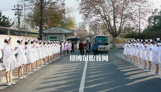 安徽淮南衛(wèi)生學校2022年報名條件、招生要求、招生對象