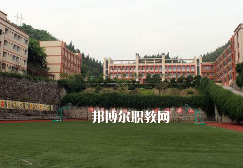 重慶冶金高級(jí)技工學(xué)校2022報(bào)名條件、招生要求、招生對(duì)象