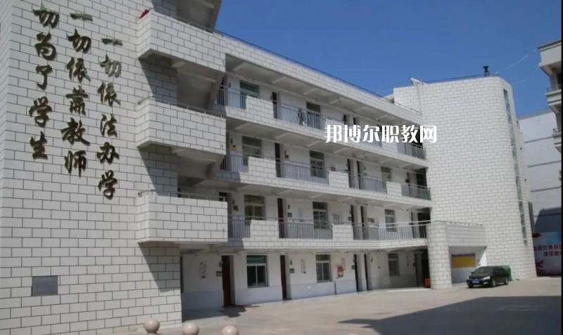 阜陽(yáng)現(xiàn)代職業(yè)教育學(xué)校2022年報(bào)名條件、招生要求、招生對(duì)象