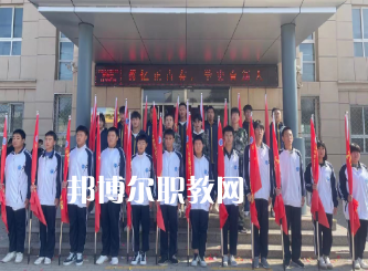 泊頭京泊職業(yè)技術(shù)學(xué)校2022年學(xué)費、收費多少