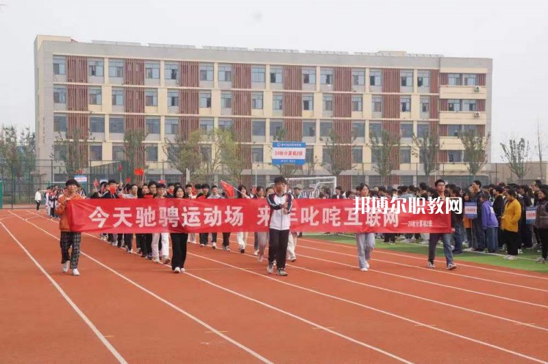 滁州市應(yīng)用技術(shù)學(xué)校2022年報名條件、招生要求、招生對象