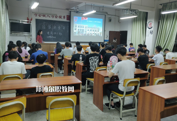 廣西工商學校2022年報名條件、招生要求、招生對象